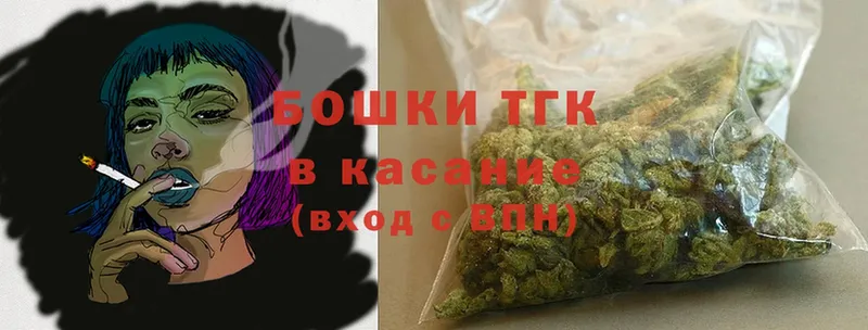 Где купить наркотики Кубинка ГЕРОИН  Галлюциногенные грибы  МЕФ  Cocaine  Alpha PVP  ГАШ 