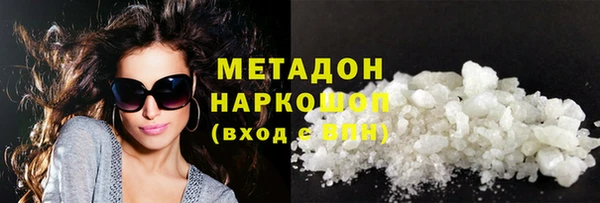 MESCALINE Богданович